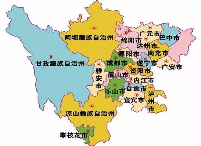 四川省 副中心 —— 第二省会城市评选,你支持谁?