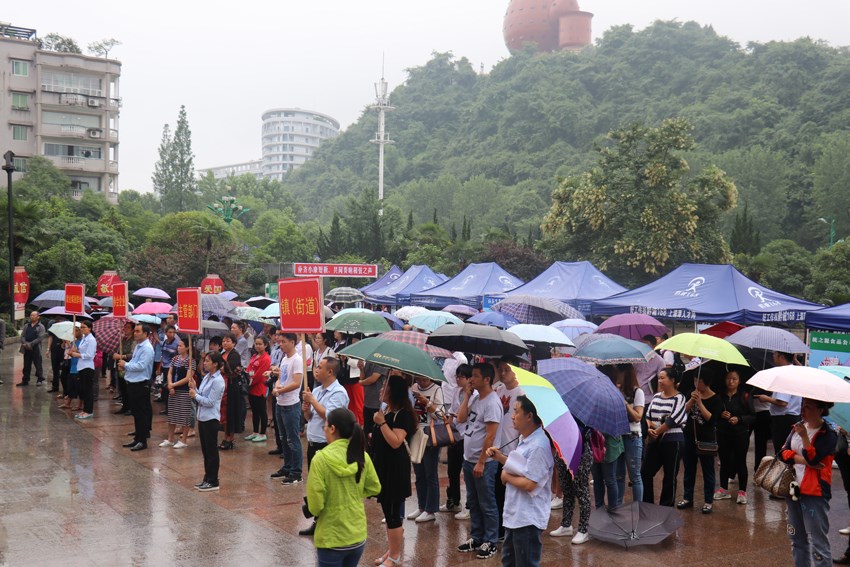 湄潭城区人口_湄潭翠芽图片