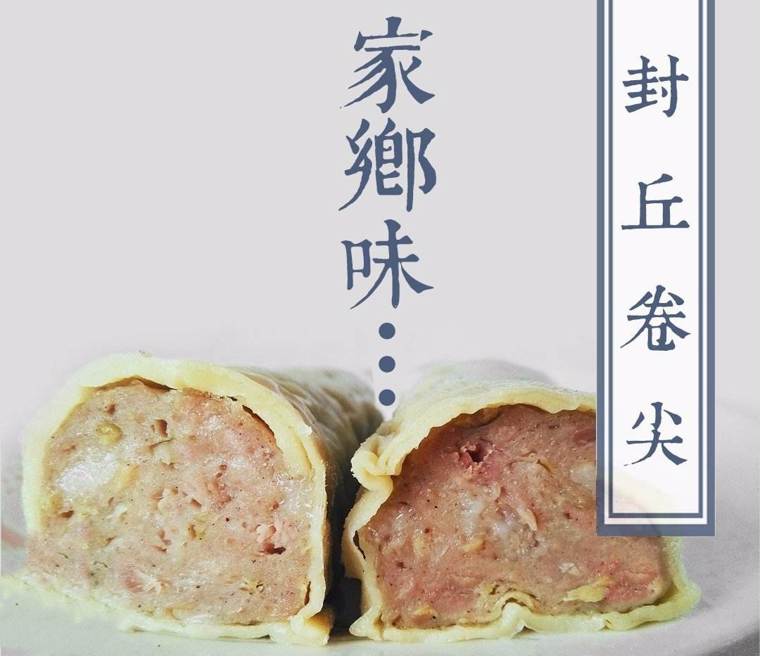 河南18地市特色美食大pk!你尝过多少?