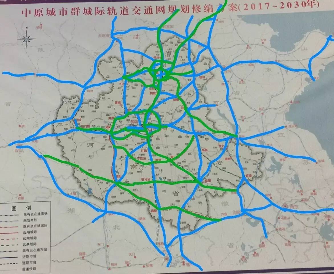 中原城市群城际铁路规划20172030图最新出炉有邯郸