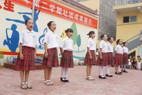 小学美术评课稿范文_小学语文评课稿范文_小学美术评课稿范文