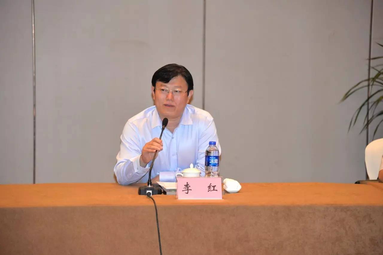 阜阳副市长李红出席座谈会