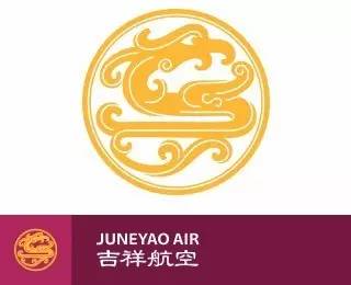 国际 出境往返450起 吉祥航空带你飞!