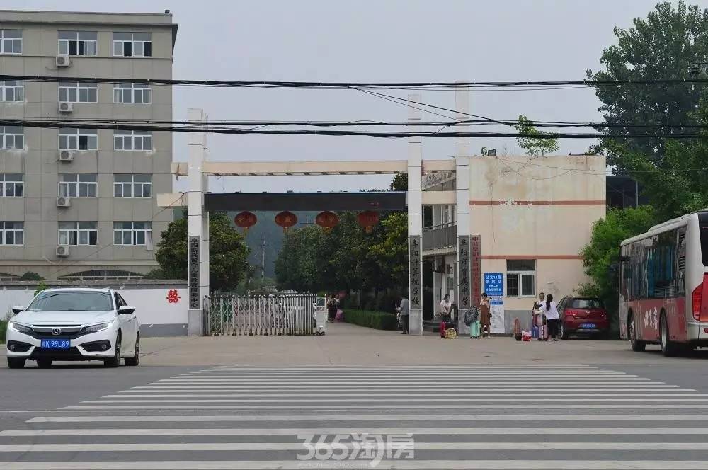 阜阳技师学院