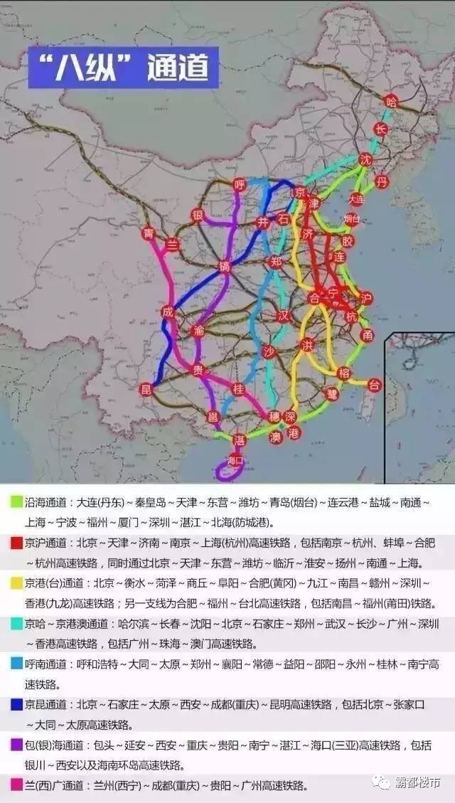 天津和平区人口多少_天津和平区(3)