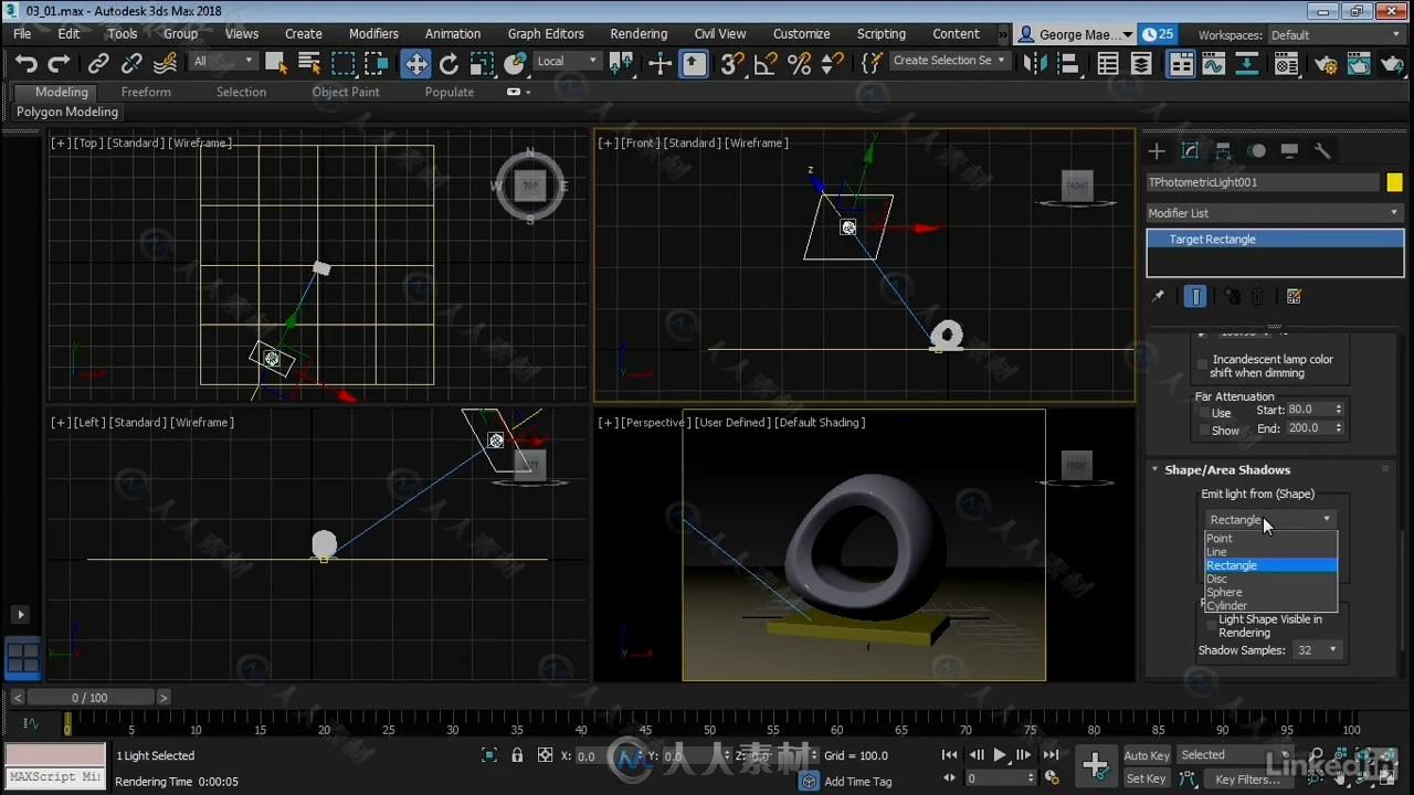 3dsmax中art渲染器使用技术视频教程