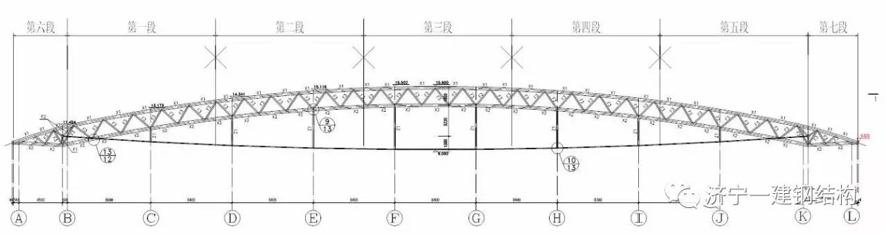 【一建钢构】大跨度张弦管桁架加工制作方案