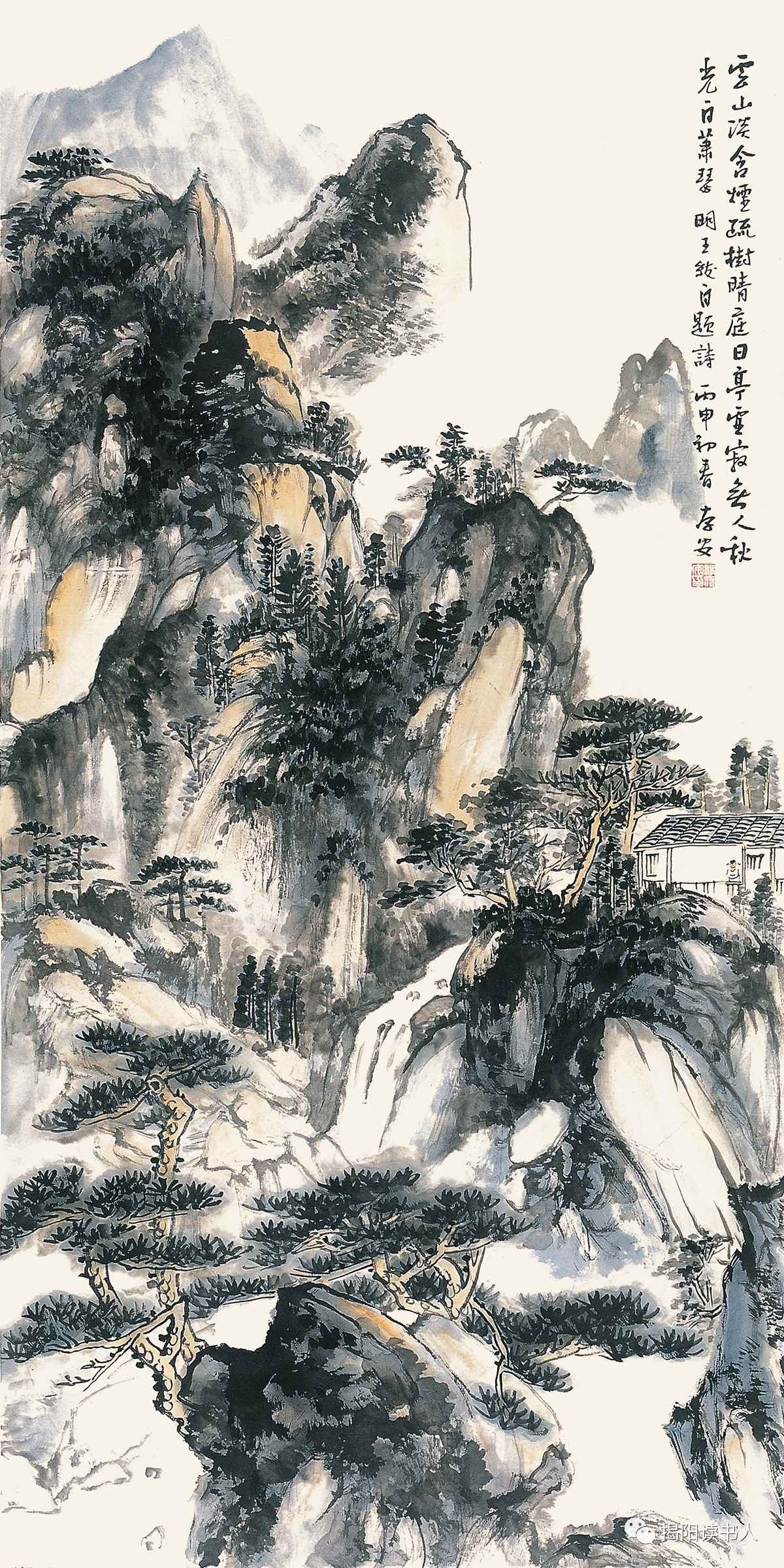 在北京中国国家画院美术馆举办"澄怀味象6161林存安中国画作品展"