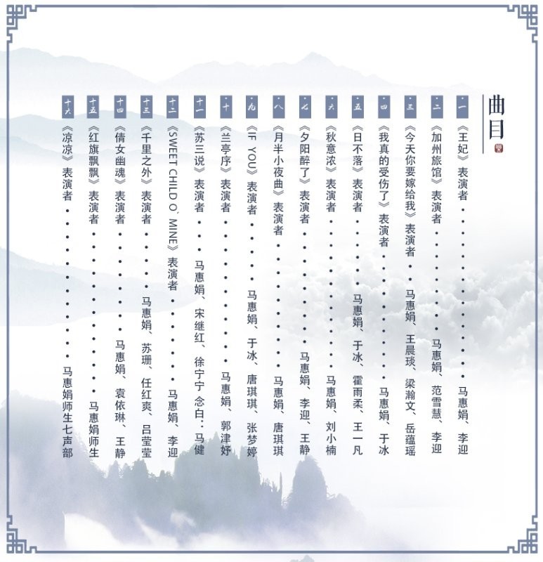 简单古筝曲谱_古筝简单入门曲谱(5)