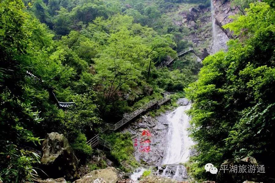 14:00--17:00 游览 【钱江源大峡谷景区】沿途可感受到浓浓的源头