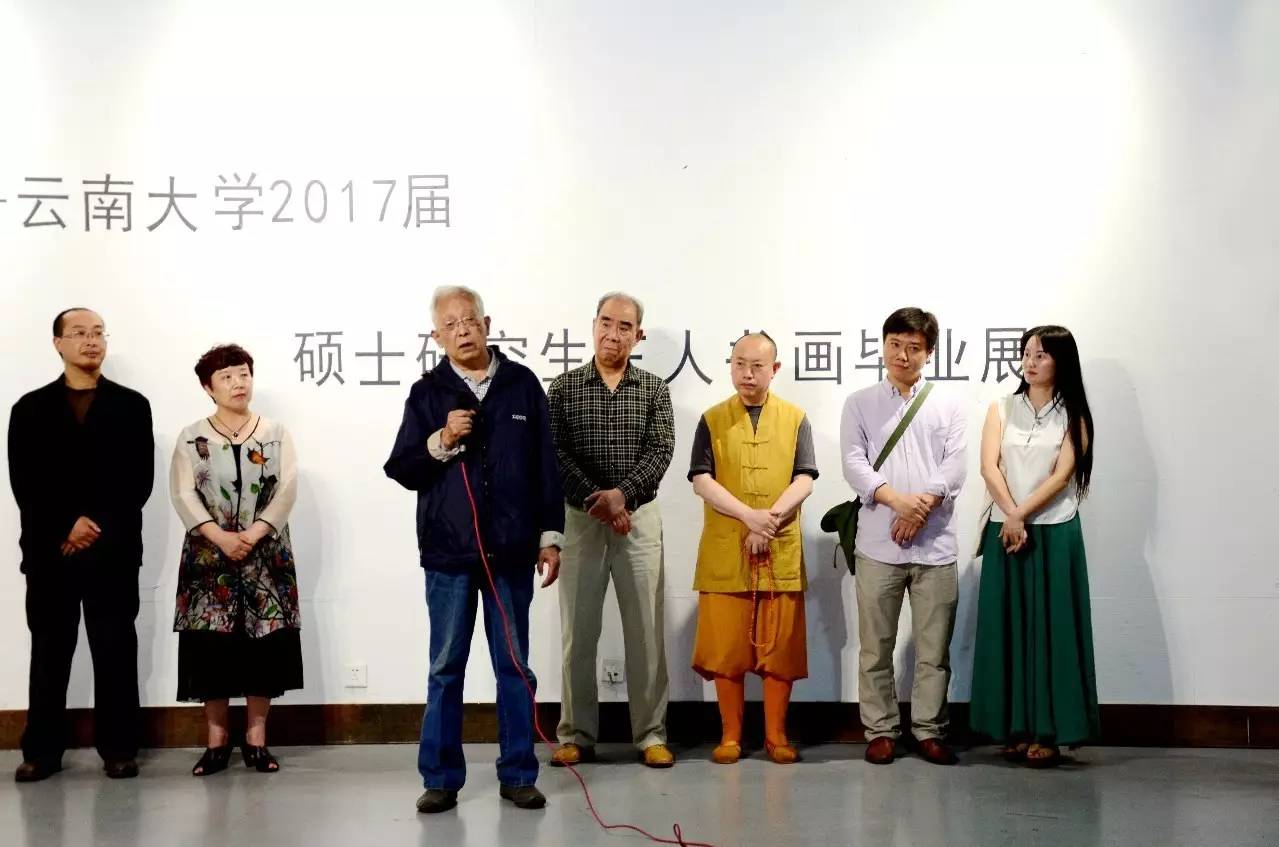 鸿蒙三启云南大学2017届硕士研究生三人书画毕业展隆重举行