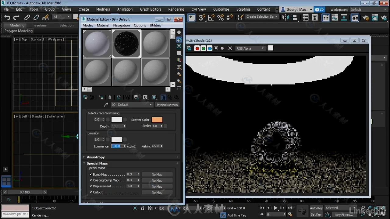 3dsmax中art渲染器使用技术视频教程