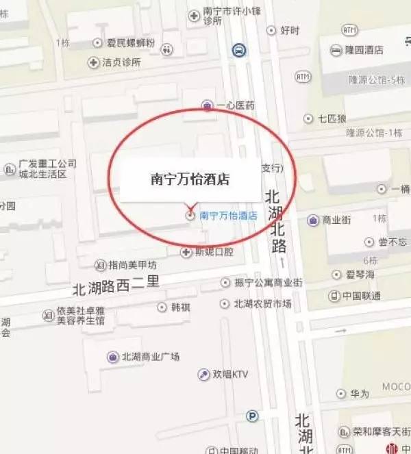 大化县人口_推荐 百里画廊 民族歌舞表演 布努瑶特色簸箕宴 快来这里遇见 醉