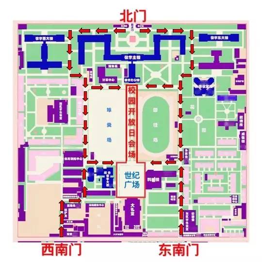 中国政法大学 北京邮电大学 南京邮电大学 重庆邮电学院 西安邮电大学