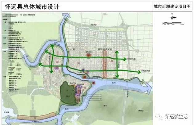 怀远县2020gdp_怀远县地图(2)