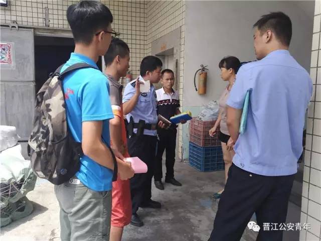 平安安海民警庄永彬可亲可信可慕