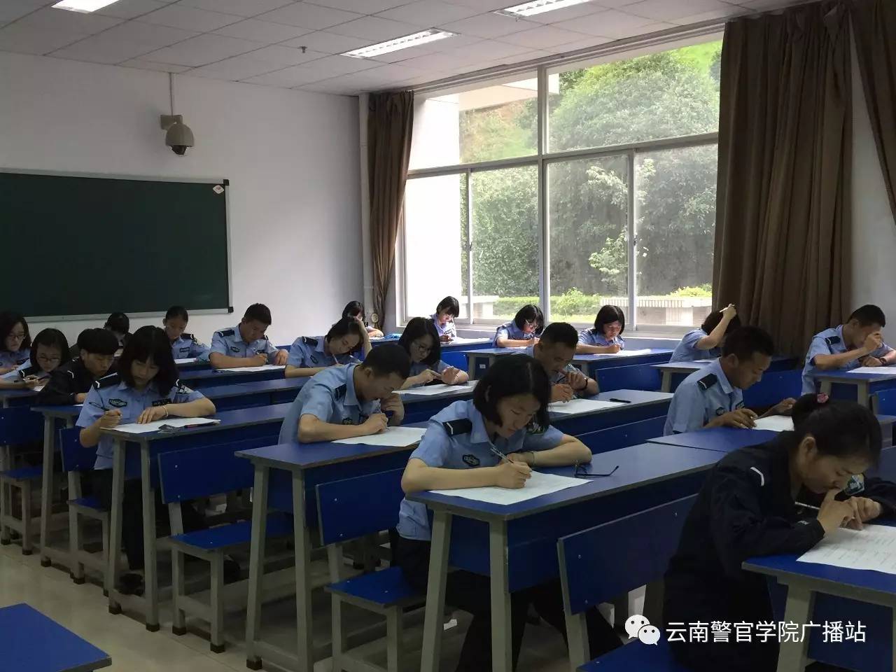 青春警院云南警官学院大学生志愿服务西部计划志愿者招募考试