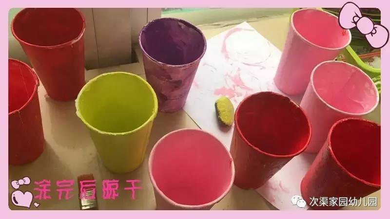 【精彩播报】花开别样 ——废旧材料变废为宝