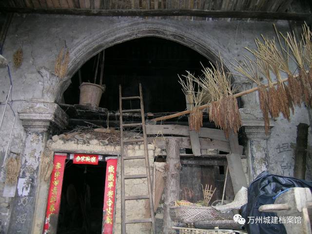 刘江旧居地址:重庆市万州区孙家镇兰草村4组建造年代:清代末年建筑