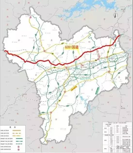 一次性建设,一次性通车的最长国道,是衢州市