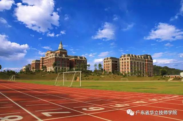 广州校本部位于广州市增城区,云浮校区位于云浮市