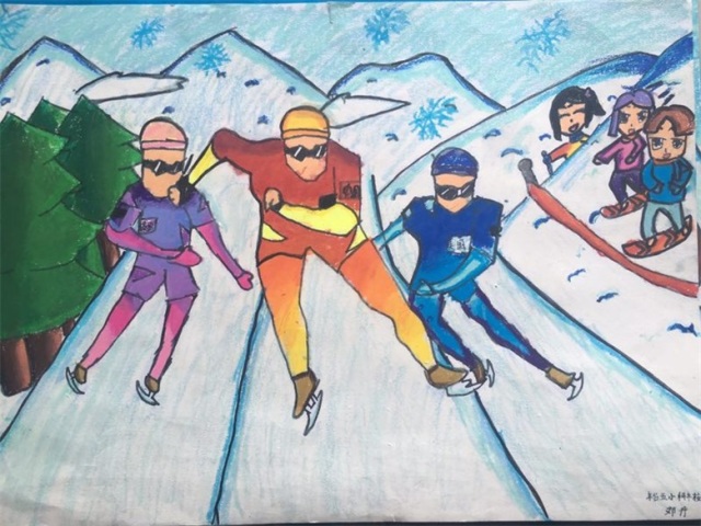 【悦读科丰 艺术豆豆】清凉一夏——"我与冰雪运动"学生优秀绘画作品