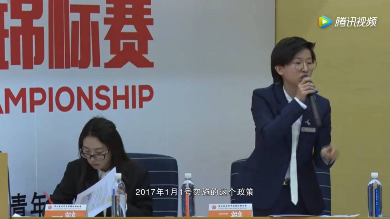 高清视频爱丁堡大学vs墨尔本大学