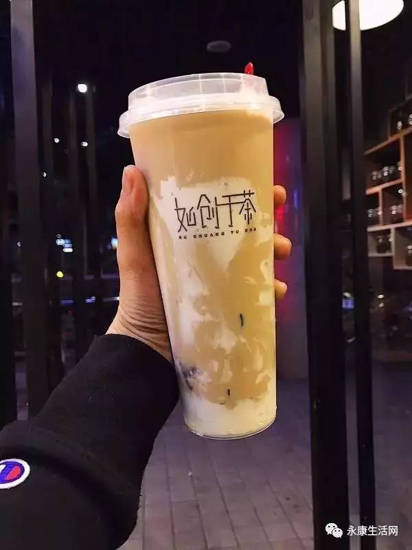 【美食】这杯网红奶茶,在永康步行街买一送二!好喝的