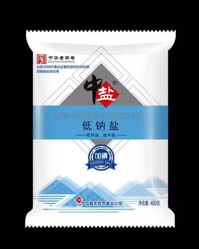 400g装低钠盐新款上市 敬请期待 返回搜             责任编辑