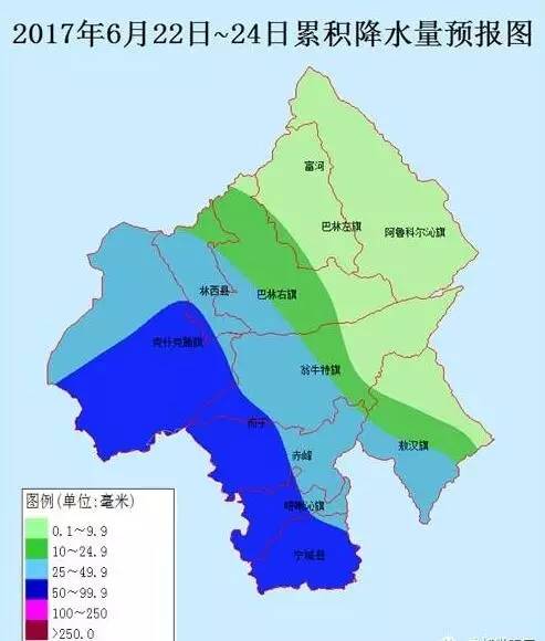 元宝山区人口_赤峰市元宝山区照片(2)