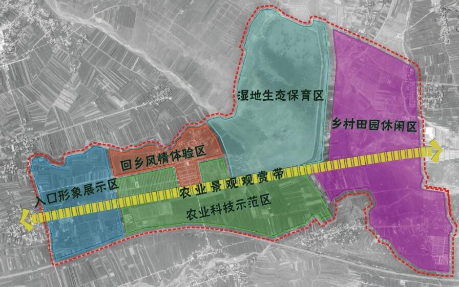 【经典案例】固原市原州区国家农业公园