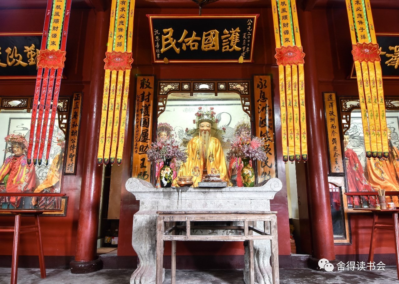 2017年六初六(阳历6月29日),西镇庙菩萨重塑落成暨全寺佛像开光