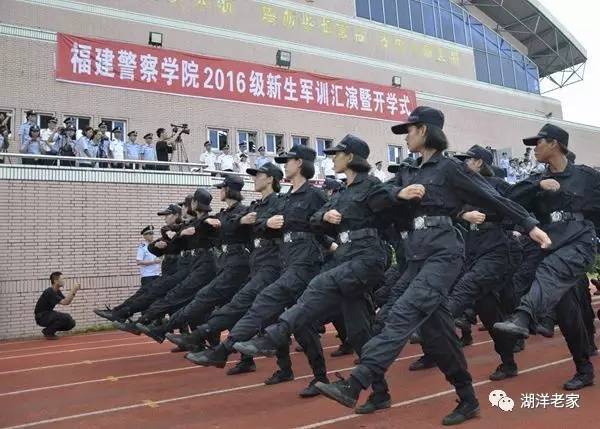 福建警察学院欢迎你!2017年招生简章出炉了,快来报考吧