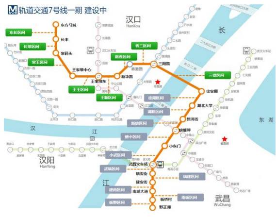 另外,武汉已将两条磁悬浮地铁19号线,20号线列入规划,上报国家发改委