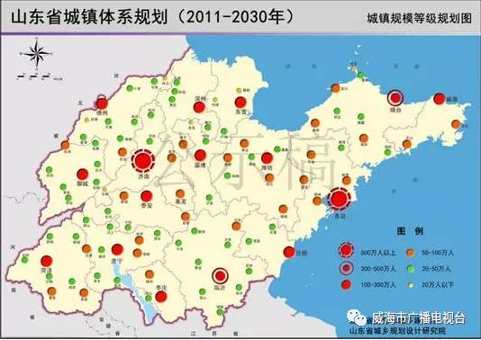 威海市城区多少人口_威海市地图(2)