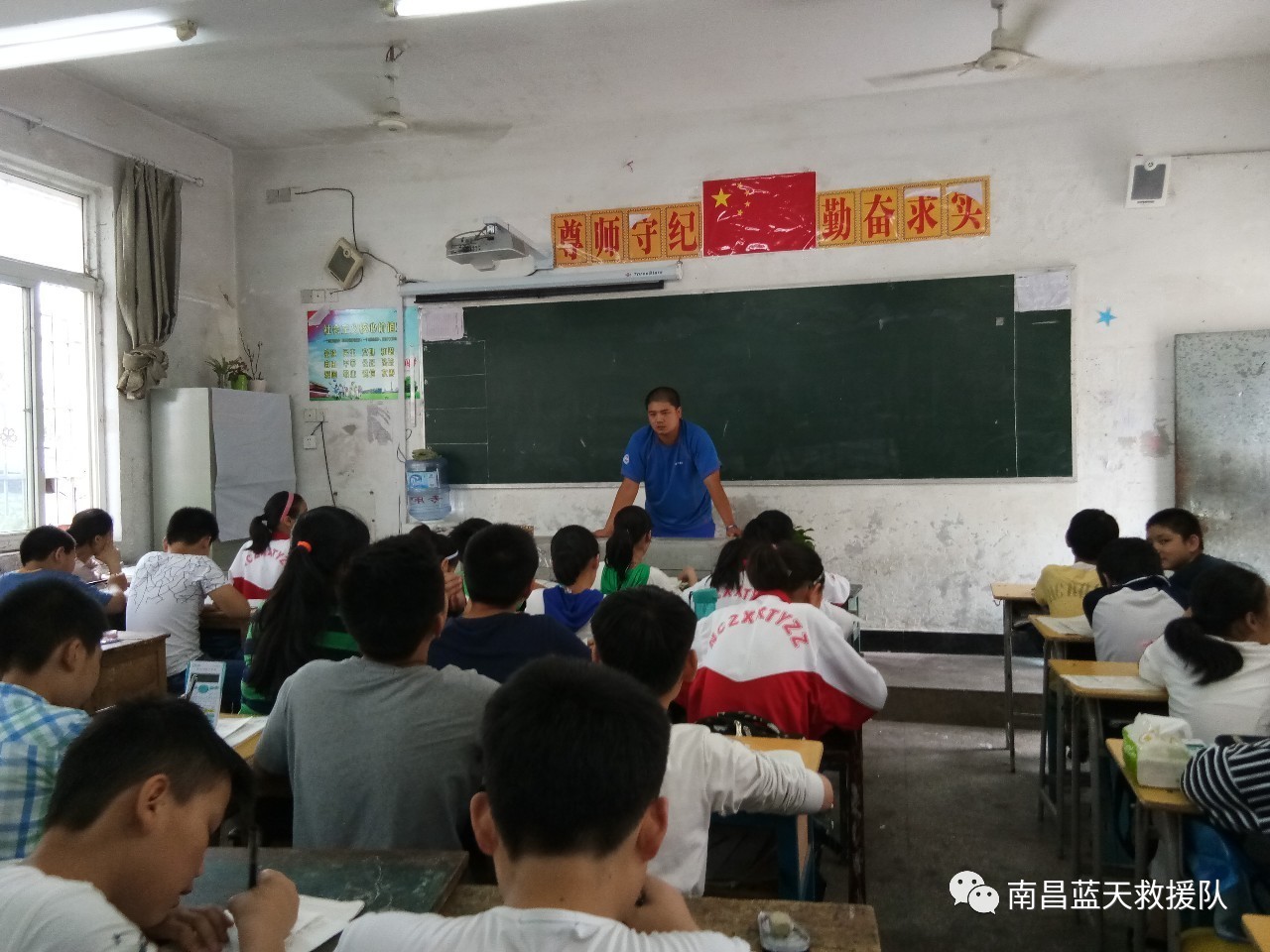 宣教活动|6.20防溺水走进进贤县第一初级中学