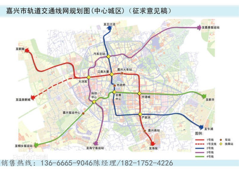 高铁规划:距在建中的沪苏湖城际高铁江苏吴江盛泽站仅4公里.   3.