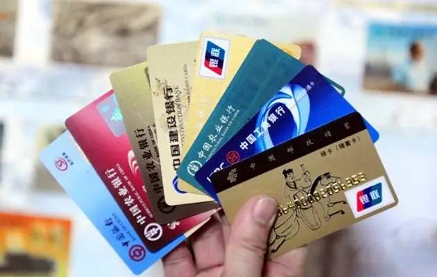 2018年出国旅游信用卡PK,哪些信用卡值得入手