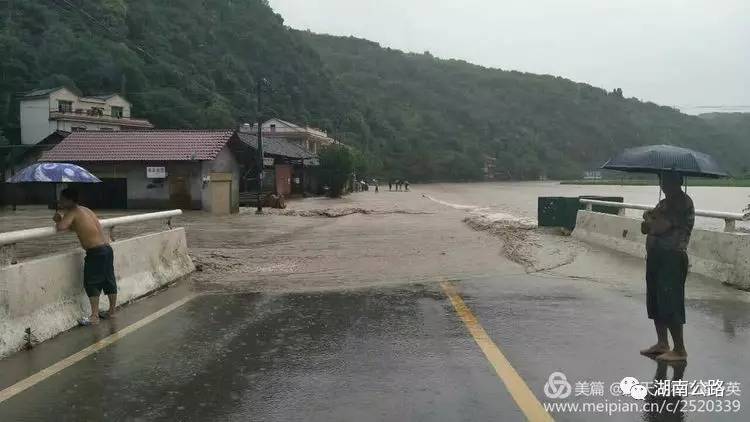 筲箕湾沙坪段――水淹公路