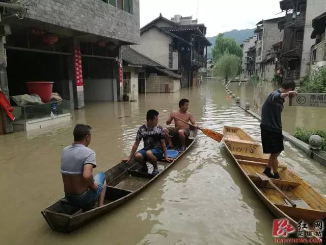 永顺县有多少人口_午2时许,湖南永顺县万民