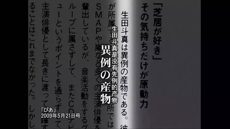 情热大陆简谱_叶加瀬太郎 情热大陆小提琴谱