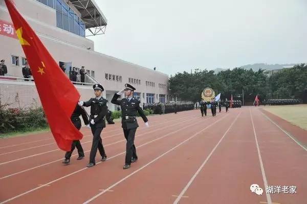 福建警察学院欢迎你!2017年招生简章出炉了,快来报考吧