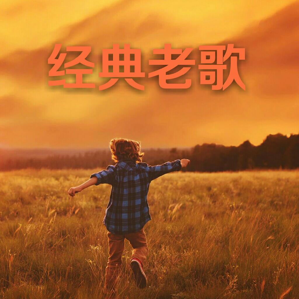 许嵩新曲《如约而至》MV发布 专辑名《寻宝游戏》曝光|许嵩|如约而至|专辑_新浪新闻