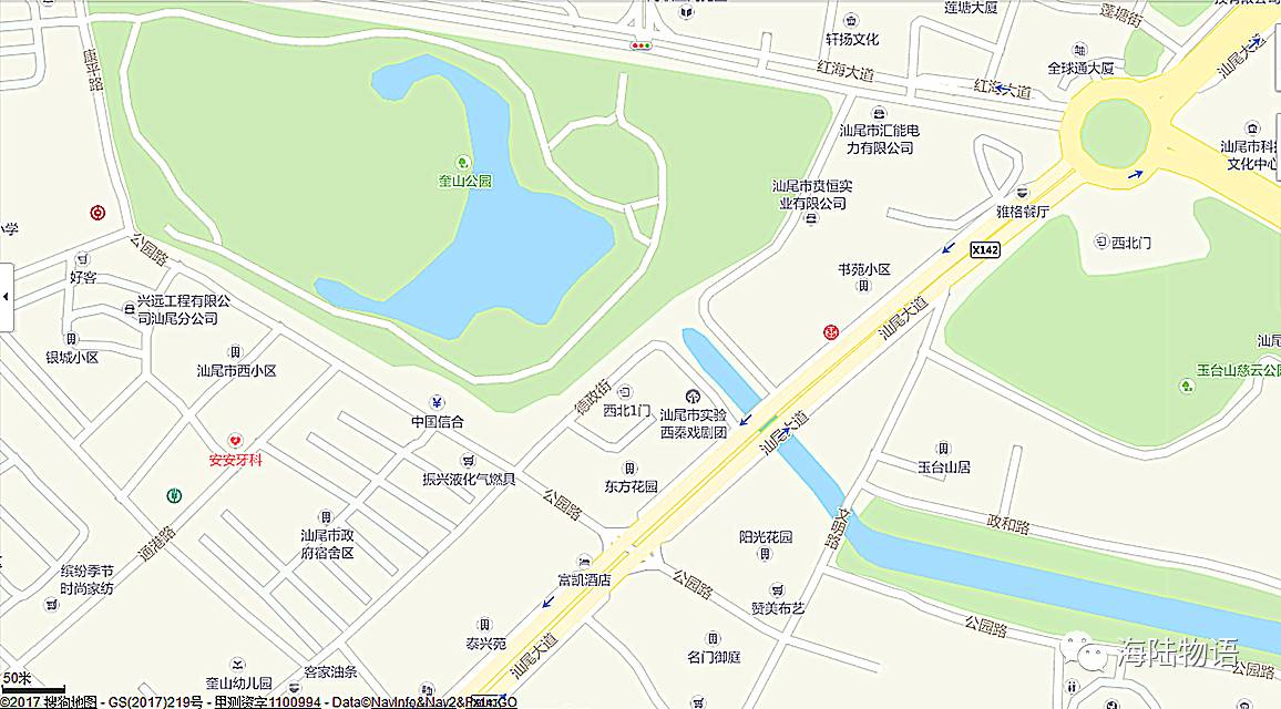 其实,公园路应该在奎山公园南面,从红海中路在美丽华右拐的下一条与