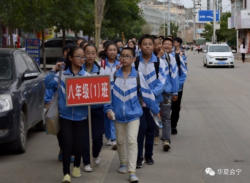 枝阳中学全体师生正式入驻新校址(原二中)