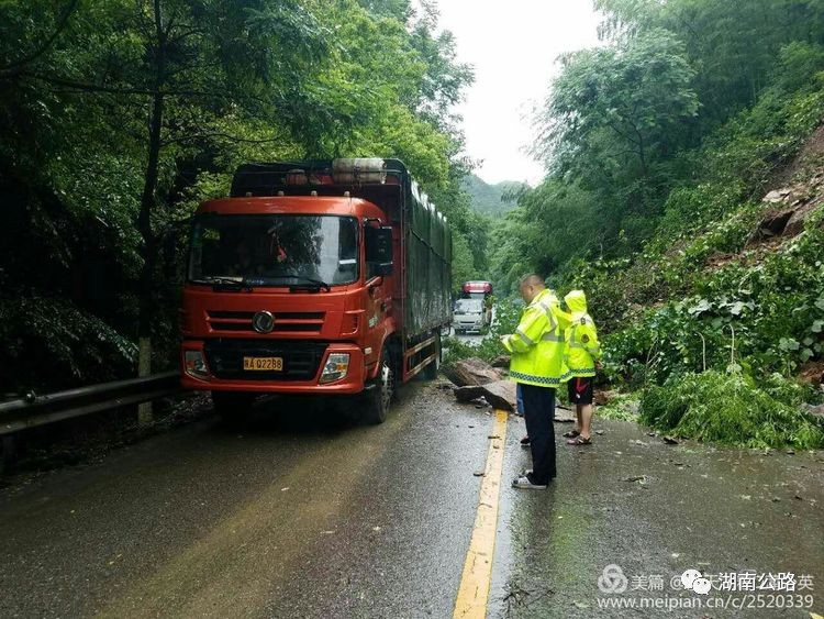 防汛保畅|直击公路防汛最前线——沅陵县公路局防汛抢险进行时