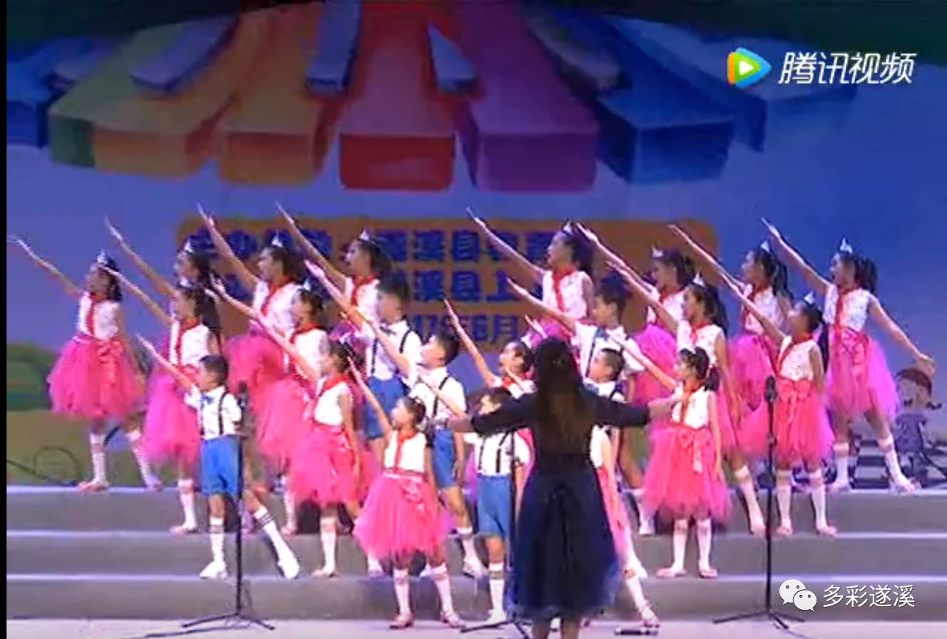 全县19支小学生代表队亮丽登场 歌唱祖国歌唱党