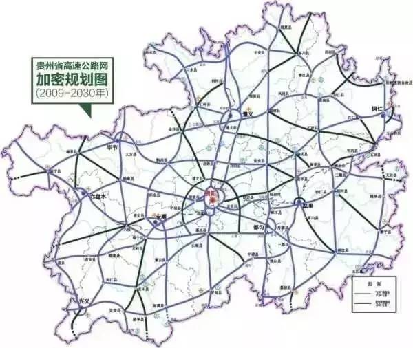 贵州高速公路网高清图图片