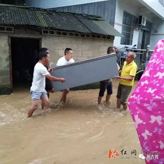 永顺县有多少人口_午2时许,湖南永顺县万民