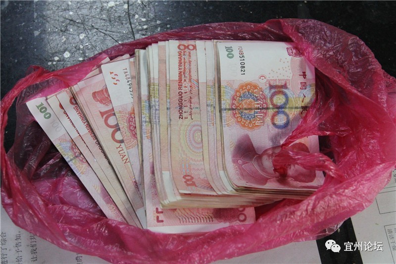 宜州一男子在医院遗失装满钱的袋子.结果却是!